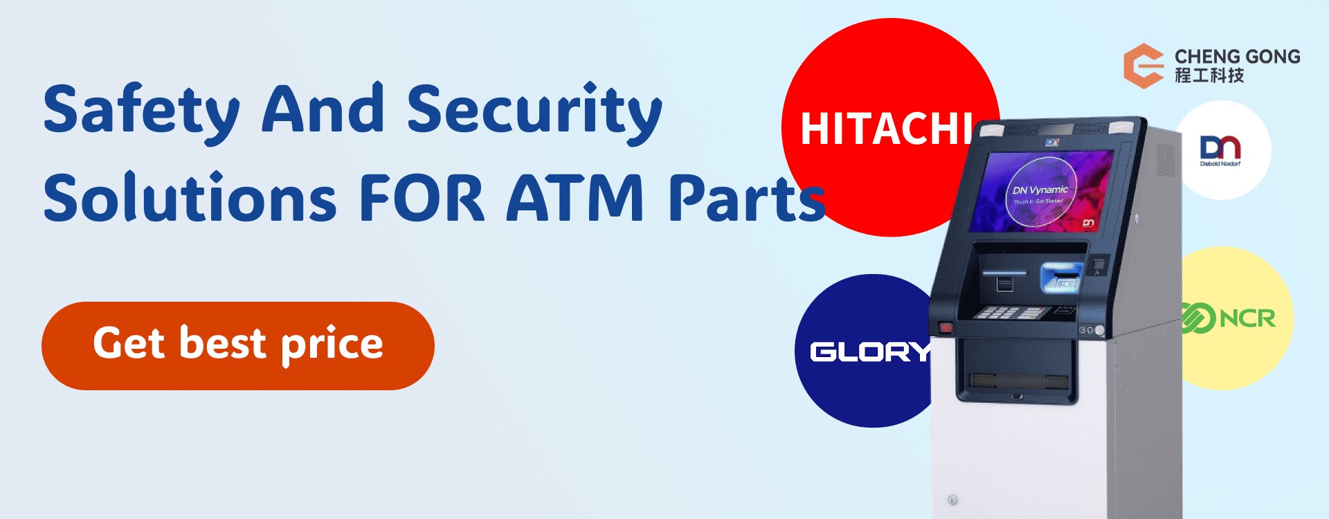 품질 디에볼트 ATM 부분 공장