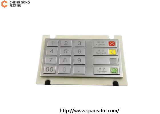 1750155740 01750155740 ATM 기계 부품 윈코어 닉스도르프 EPP V5 키보드 키보드