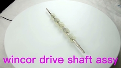 윈코어 드라이브 샤프트 아시