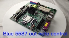 4450715670 블루 5587 아웃 노트 제어판